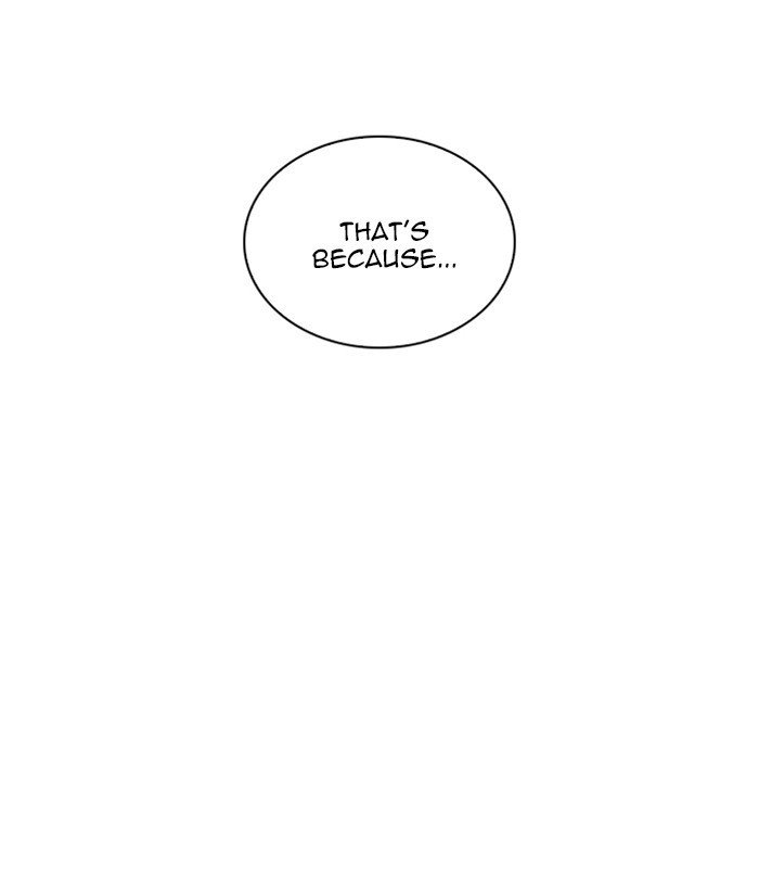 Page 13 of Chapter 250