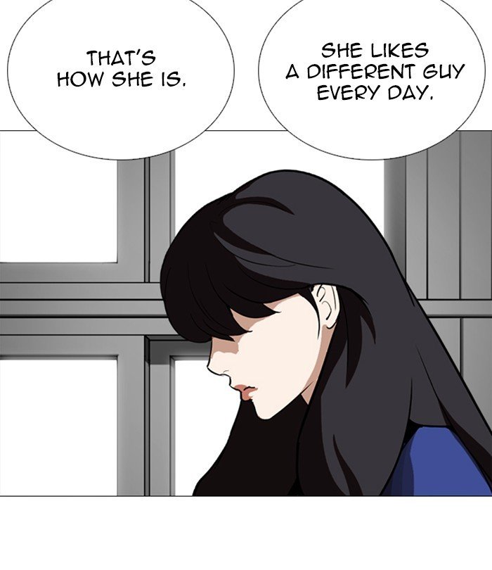 Page 134 of Chapter 250