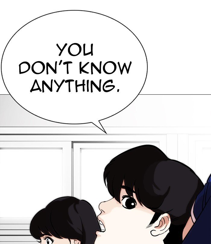 Page 136 of Chapter 250