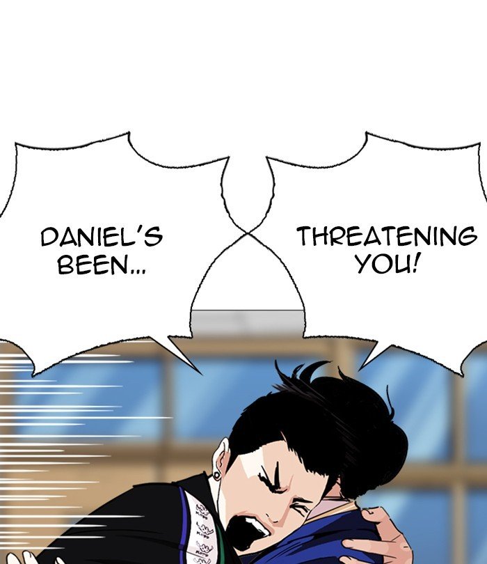 Page 14 of Chapter 250