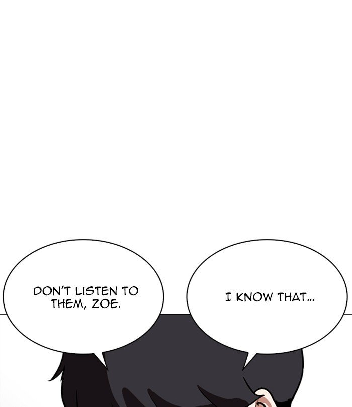 Page 140 of Chapter 250