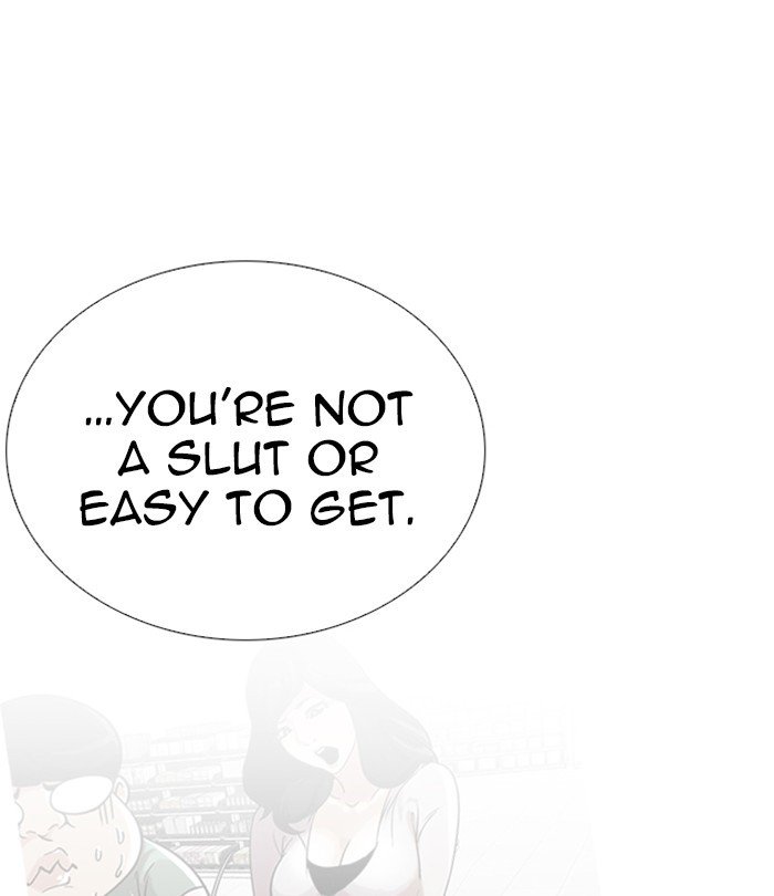 Page 142 of Chapter 250