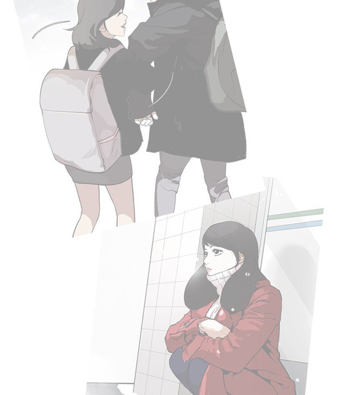 Page 144 of Chapter 250