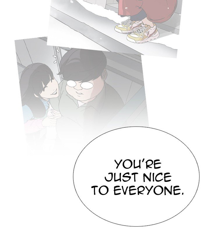 Page 145 of Chapter 250