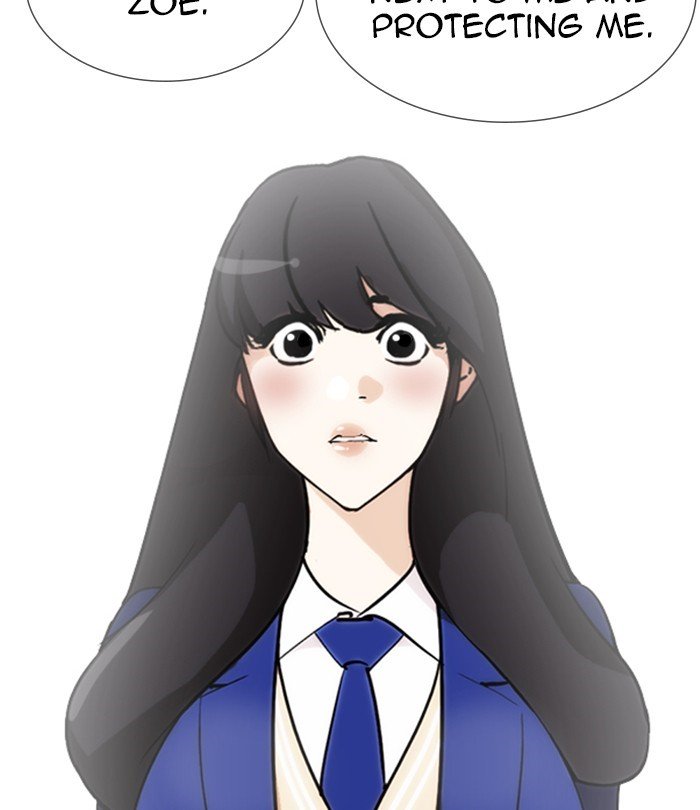 Page 147 of Chapter 250
