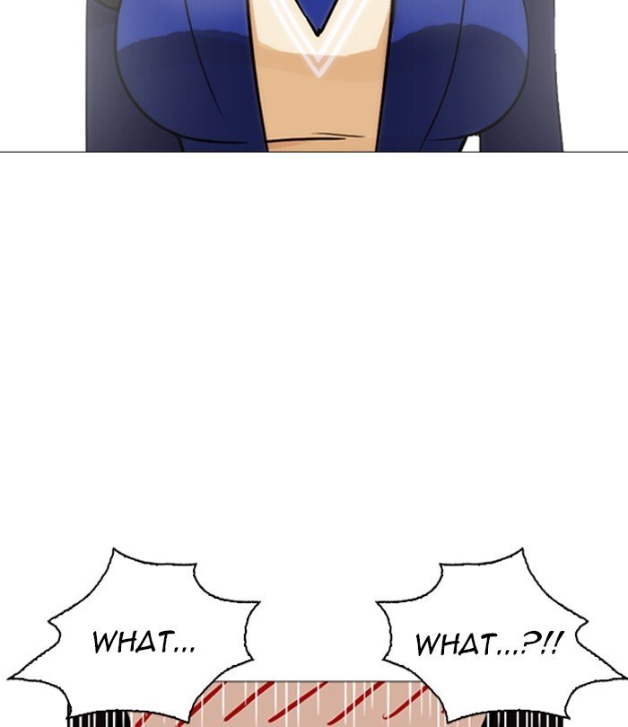 Page 148 of Chapter 250
