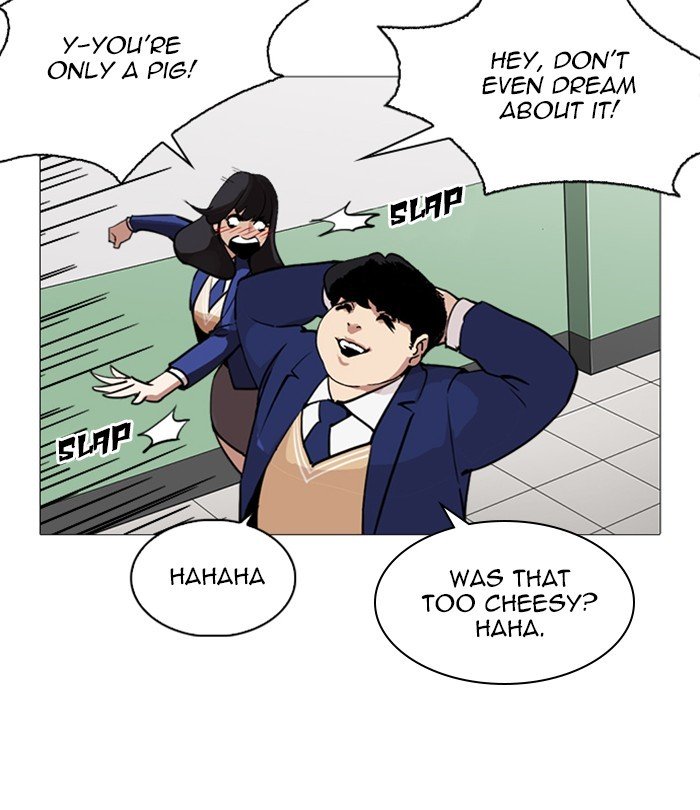 Page 150 of Chapter 250