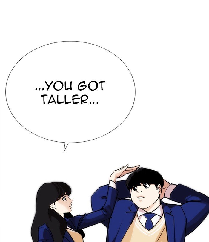 Page 153 of Chapter 250