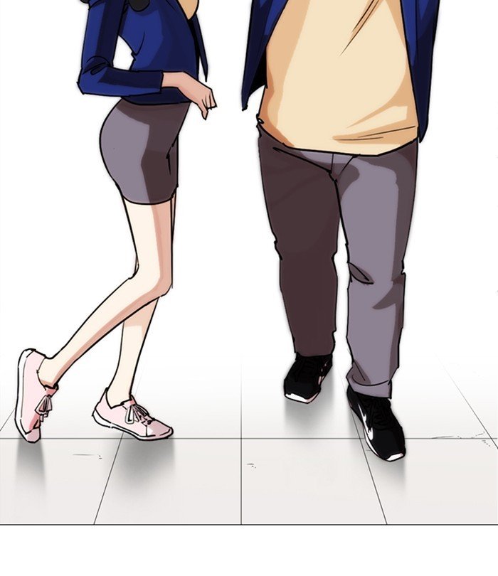 Page 154 of Chapter 250