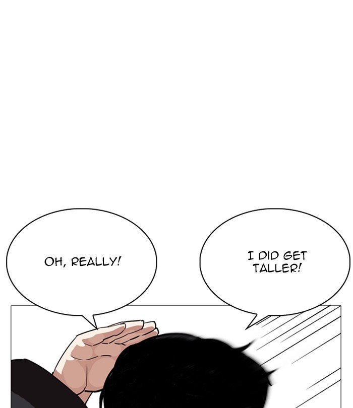 Page 155 of Chapter 250