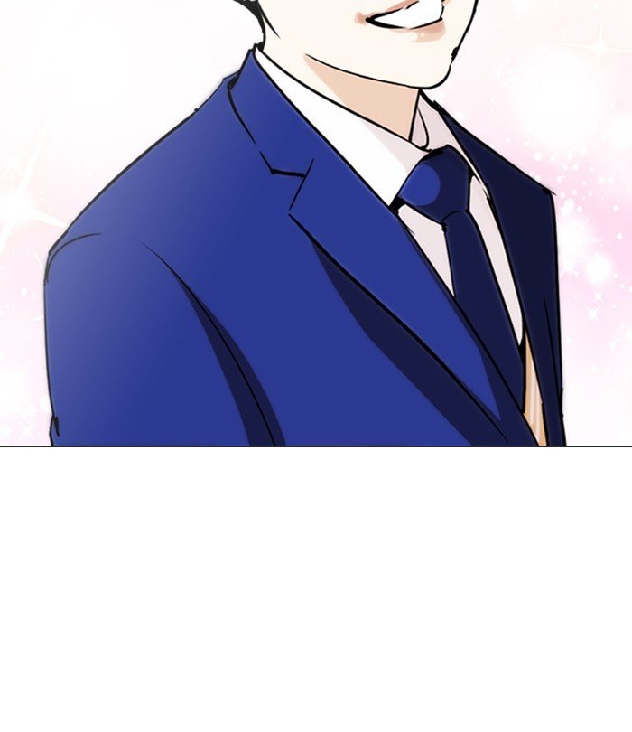 Page 159 of Chapter 250