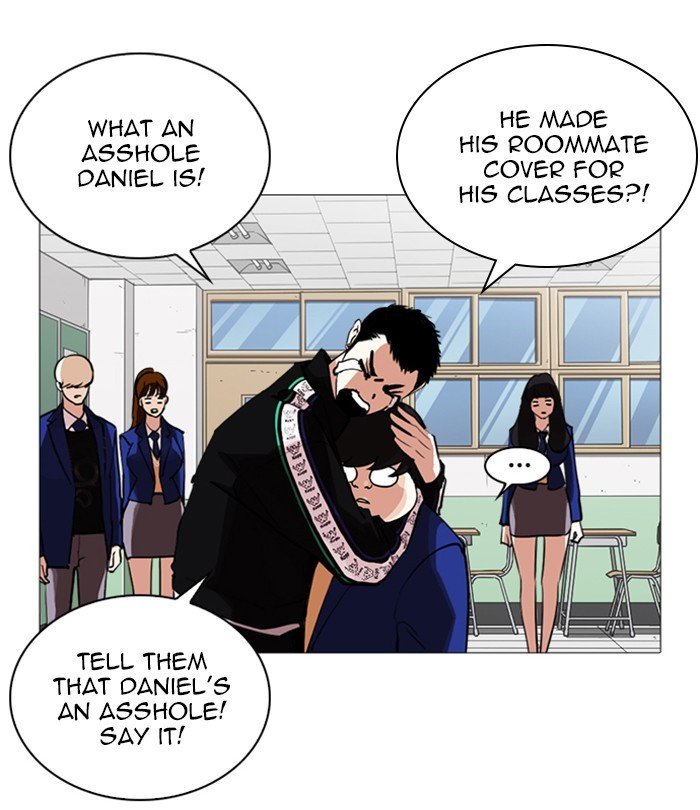Page 16 of Chapter 250