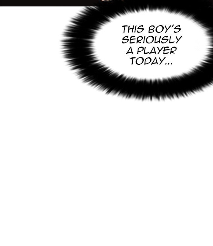 Page 161 of Chapter 250