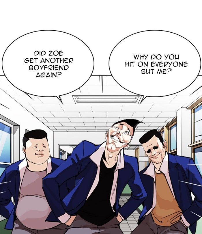 Page 163 of Chapter 250