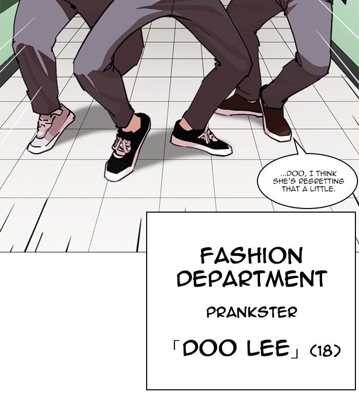 Page 164 of Chapter 250