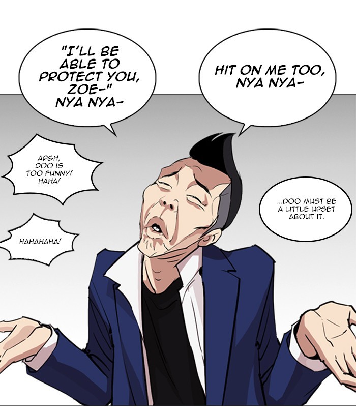 Page 167 of Chapter 250