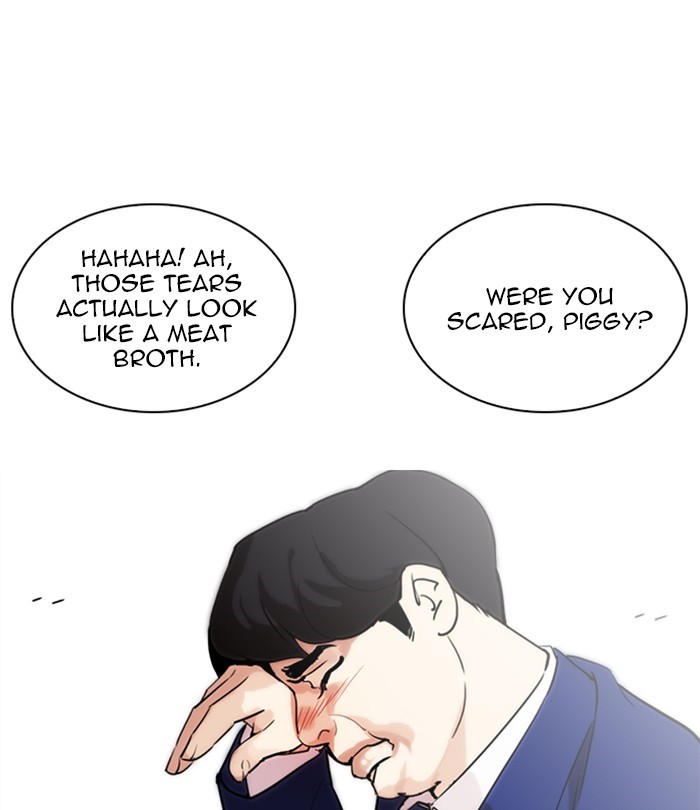 Page 172 of Chapter 250