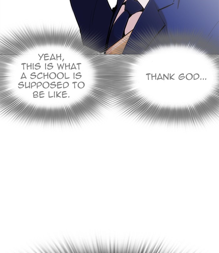 Page 173 of Chapter 250
