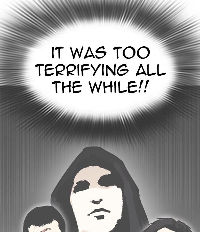 Page 174 of Chapter 250