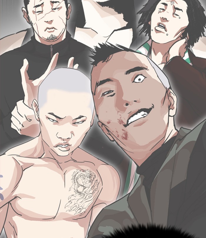 Page 175 of Chapter 250