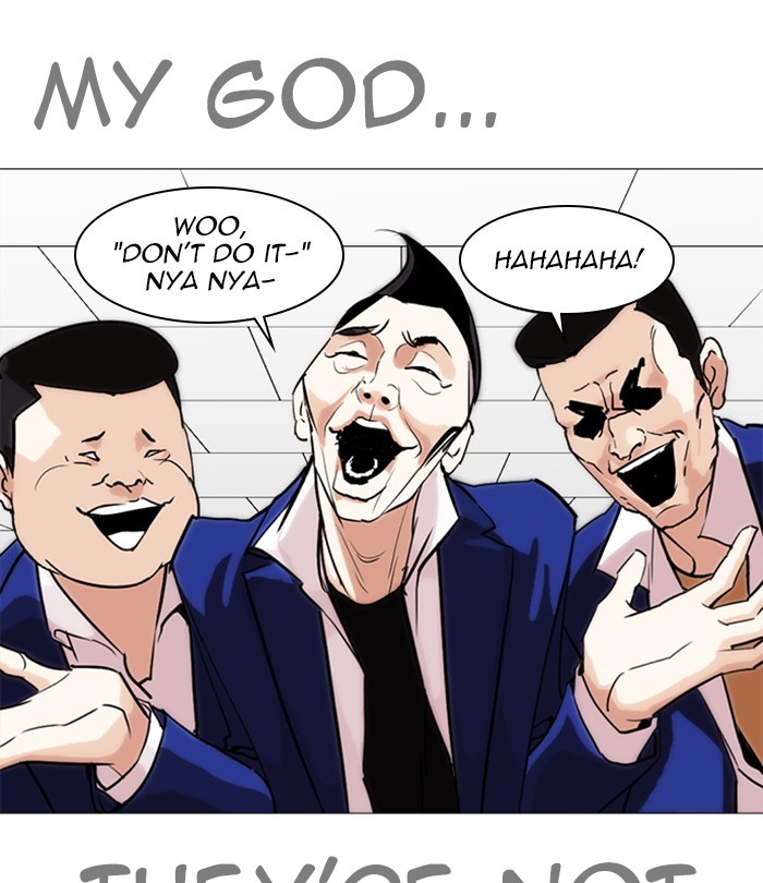 Page 177 of Chapter 250