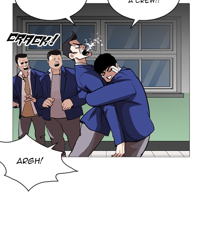 Page 179 of Chapter 250