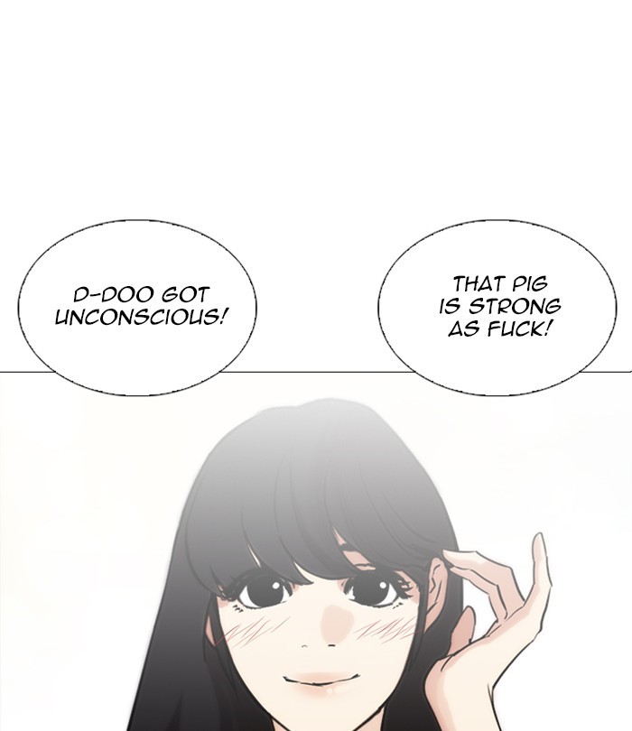 Page 180 of Chapter 250