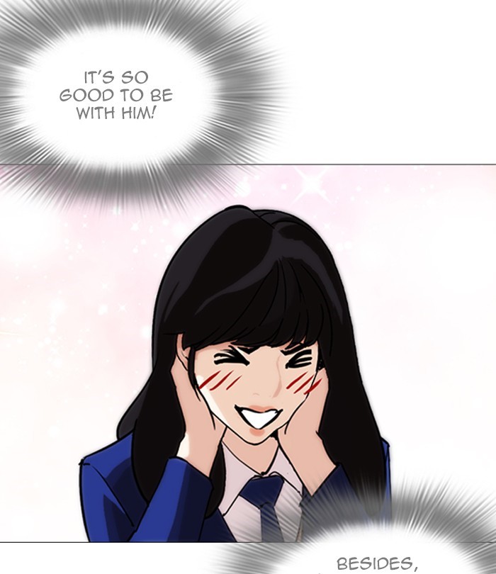 Page 185 of Chapter 250