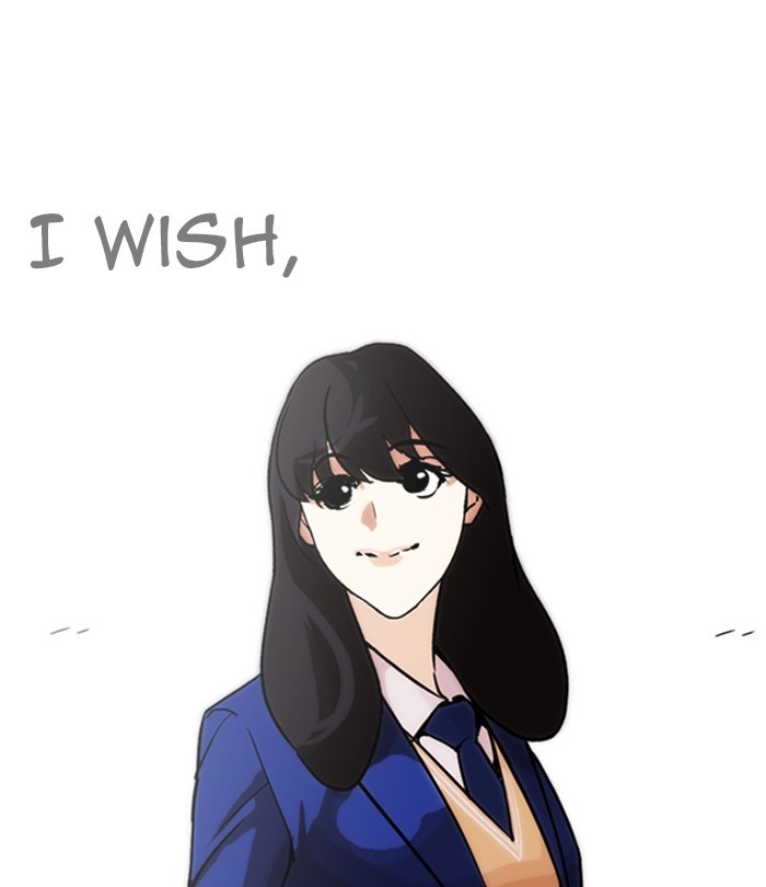 Page 189 of Chapter 250