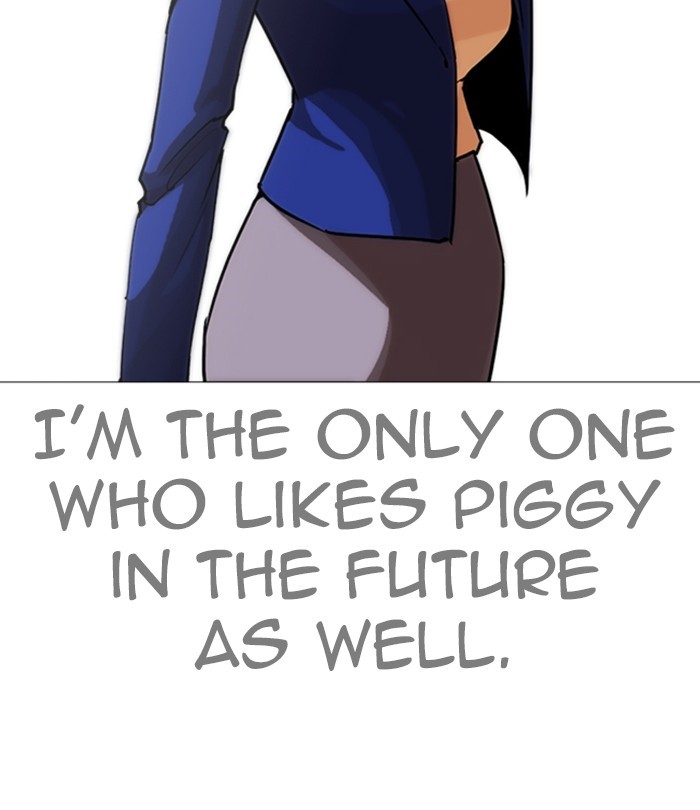 Page 190 of Chapter 250