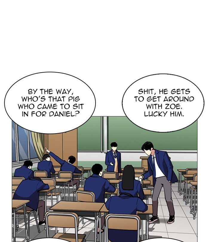 Page 193 of Chapter 250