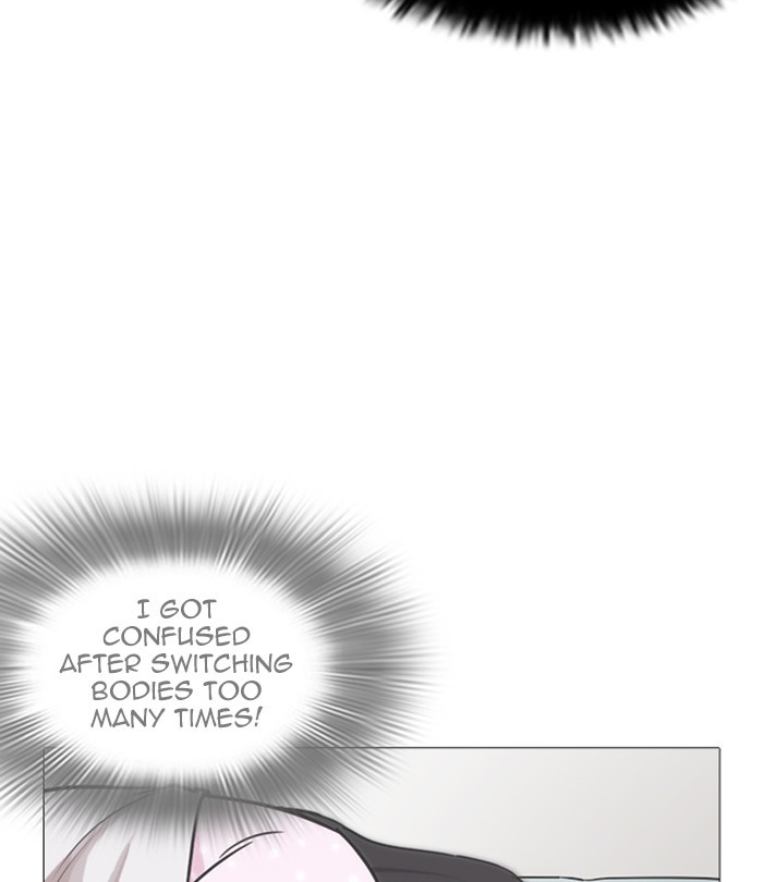 Page 199 of Chapter 250
