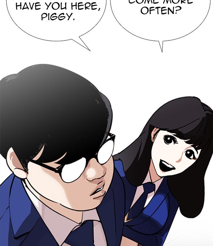 Page 20 of Chapter 250