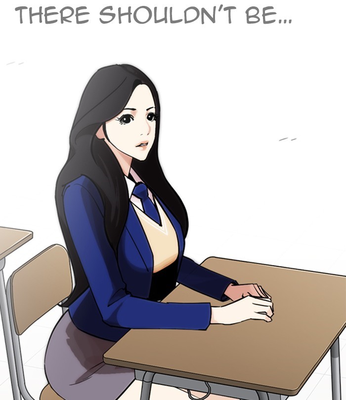 Page 207 of Chapter 250
