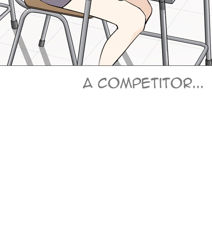 Page 208 of Chapter 250