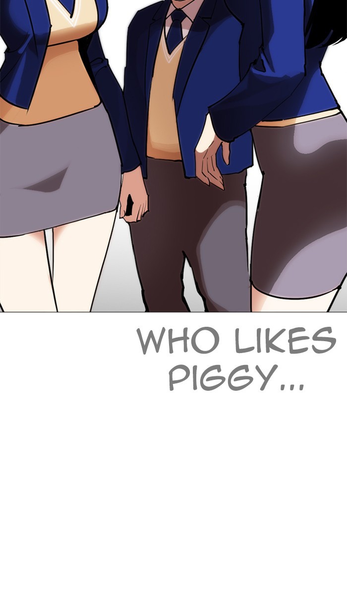 Page 210 of Chapter 250