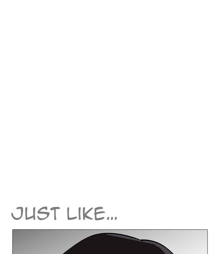 Page 23 of Chapter 250