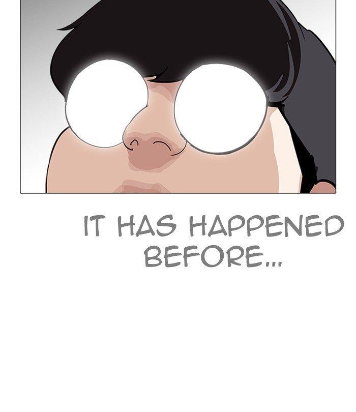Page 24 of Chapter 250
