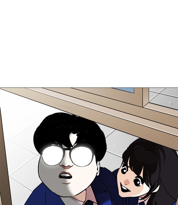 Page 25 of Chapter 250