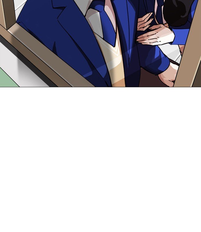 Page 26 of Chapter 250