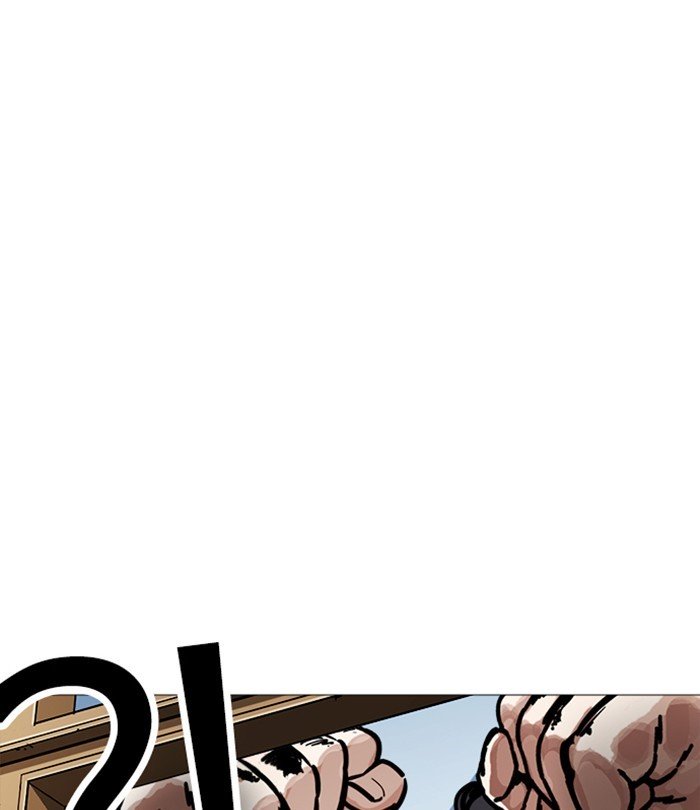 Page 27 of Chapter 250