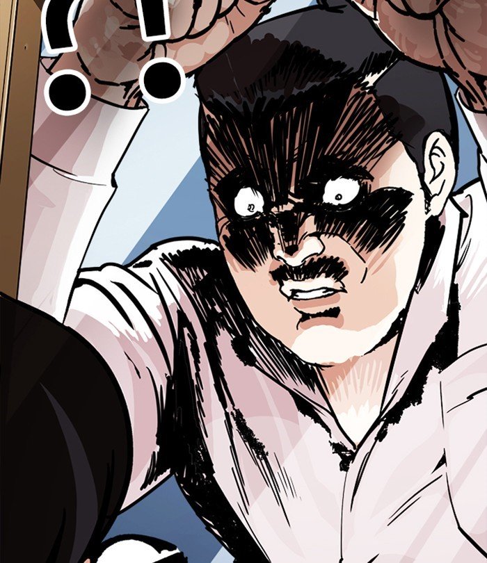Page 28 of Chapter 250