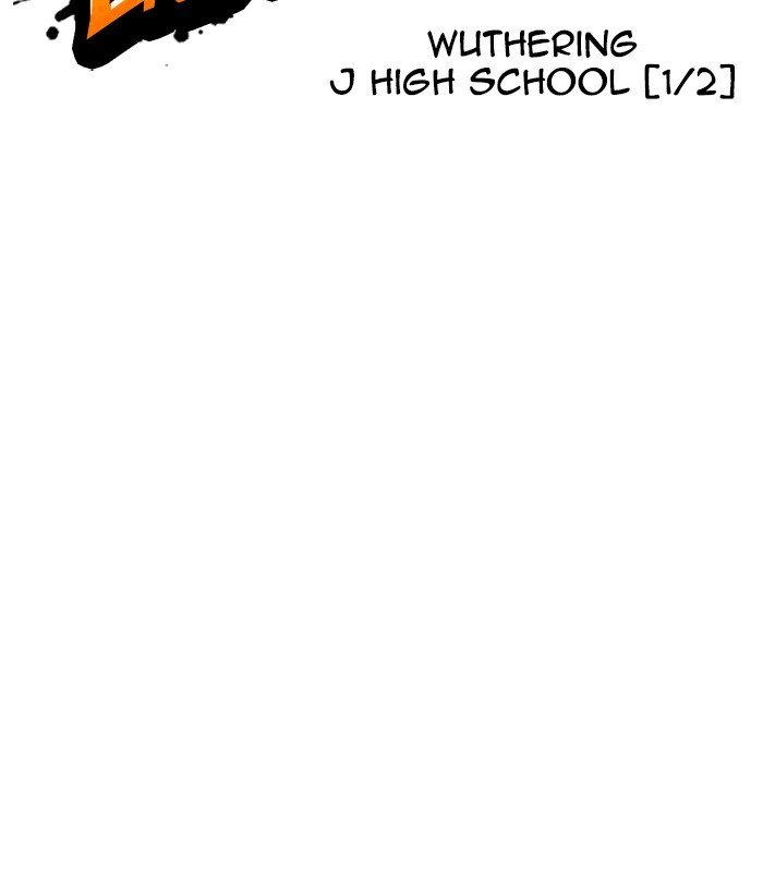 Page 31 of Chapter 250