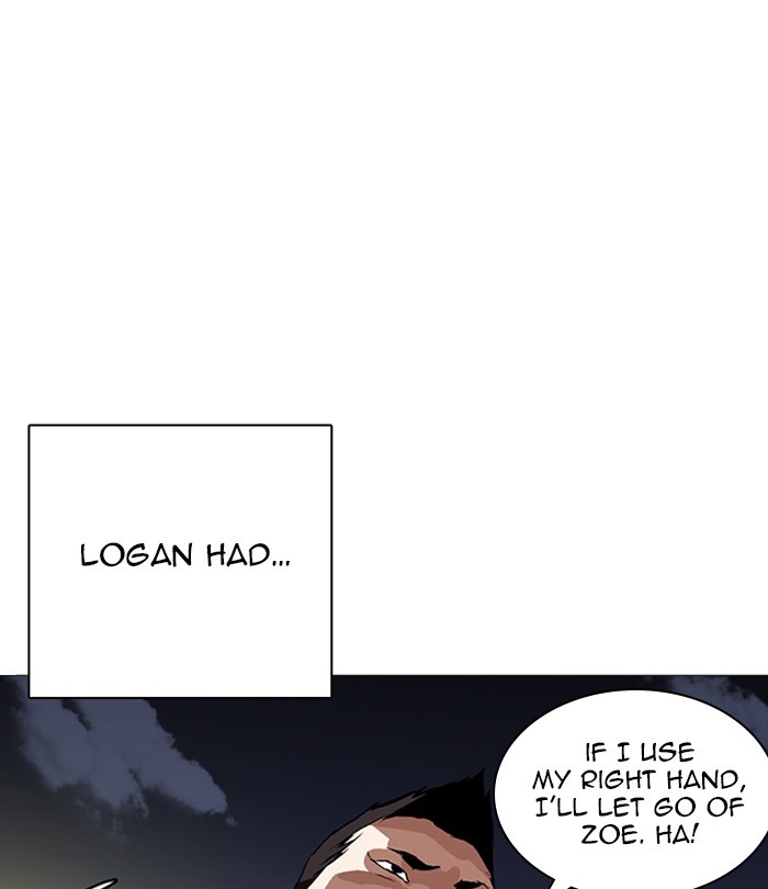 Page 32 of Chapter 250