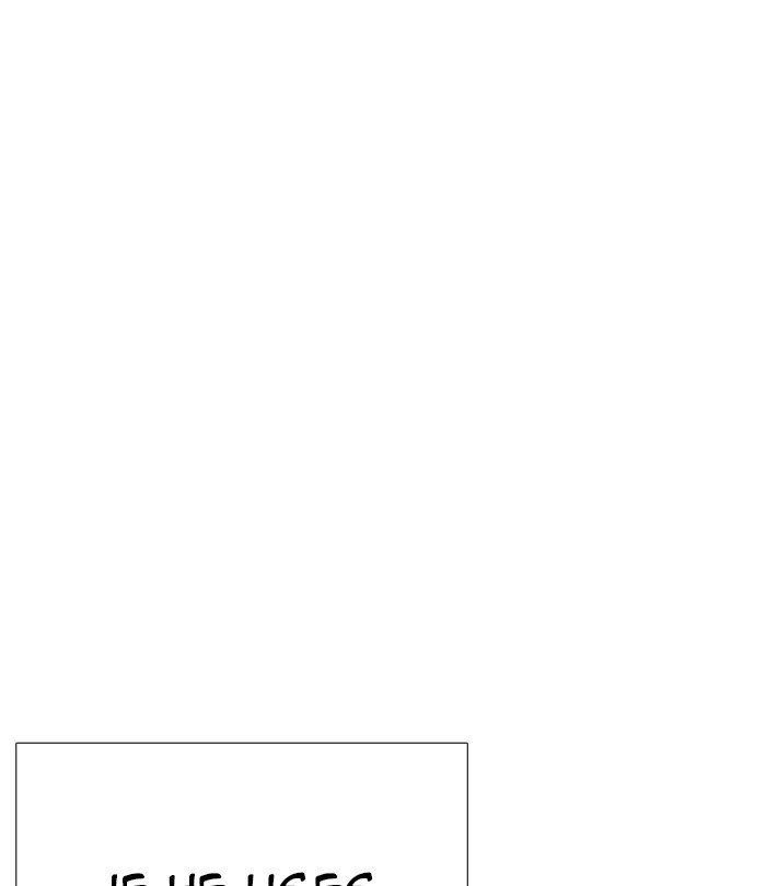 Page 34 of Chapter 250