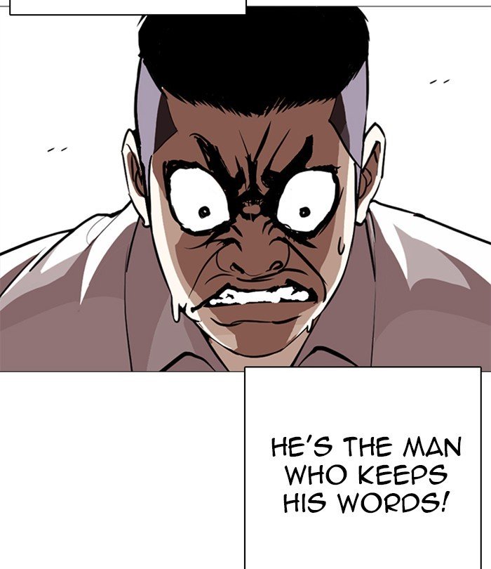 Page 39 of Chapter 250