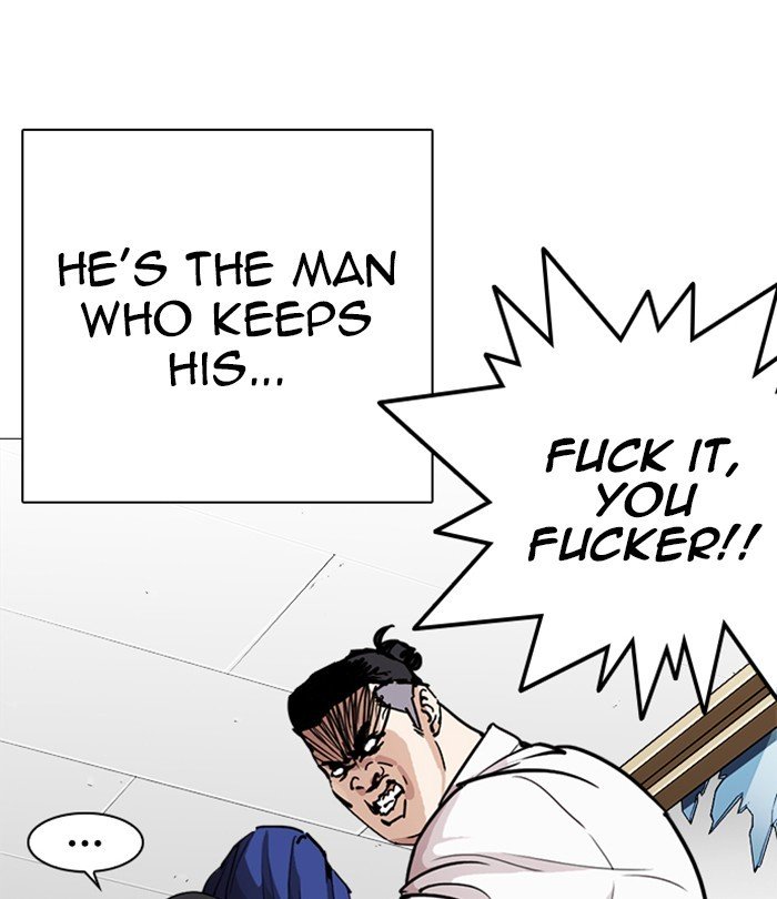 Page 43 of Chapter 250