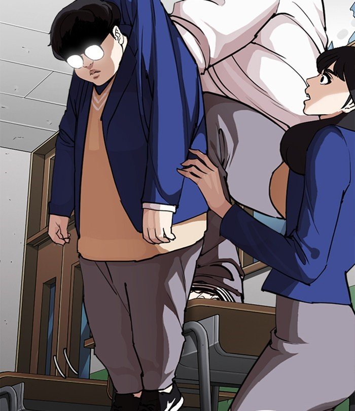 Page 44 of Chapter 250