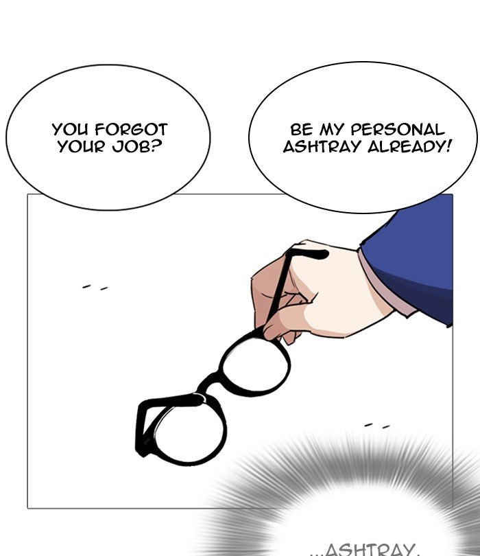 Page 48 of Chapter 250