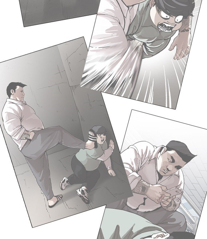 Page 51 of Chapter 250
